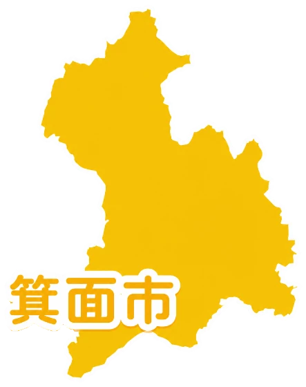 箕面市エリアマップ